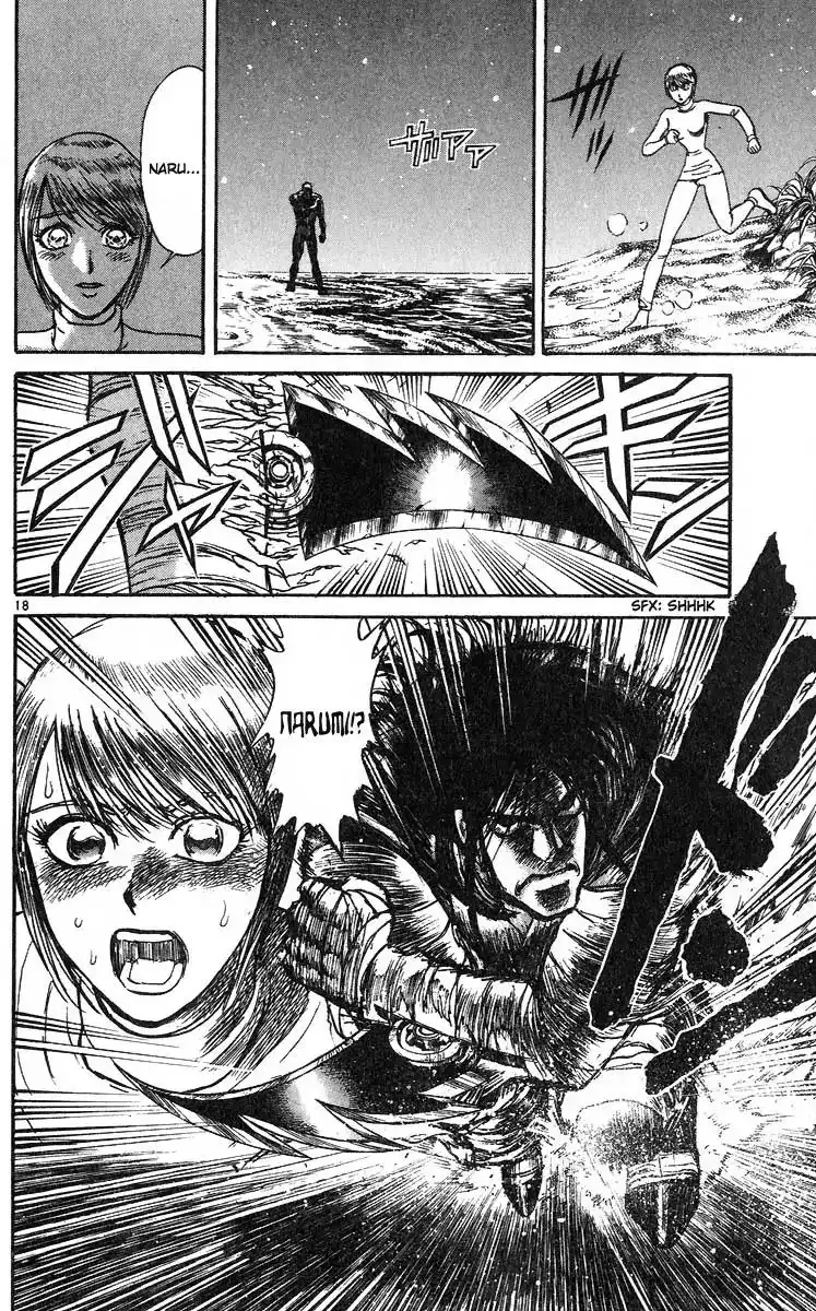 Karakuri Circus Chapter 279 17